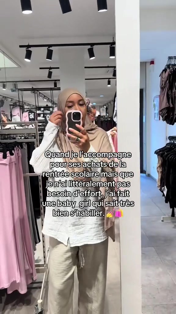 @amelAydine
