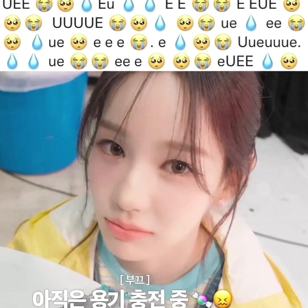 @🪽