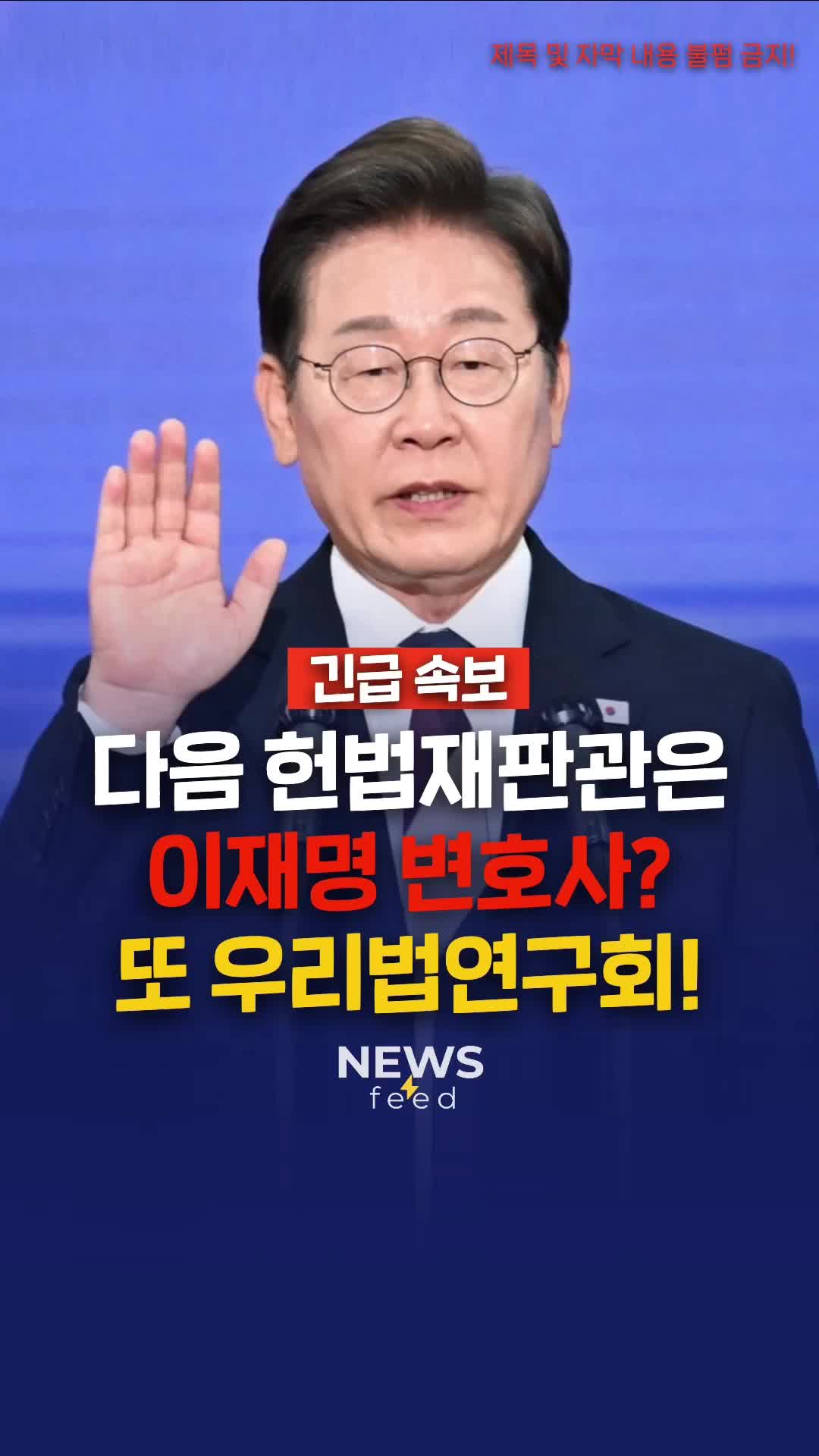 @뉴스피드