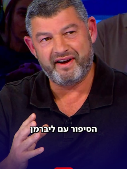 @C14