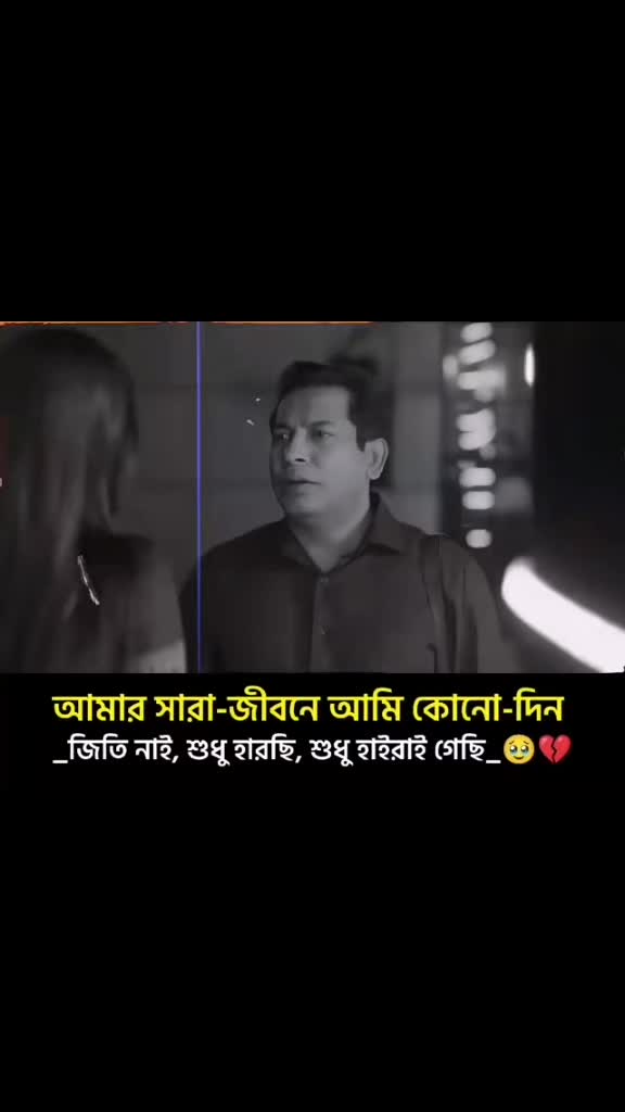 @Caption.!🥺
