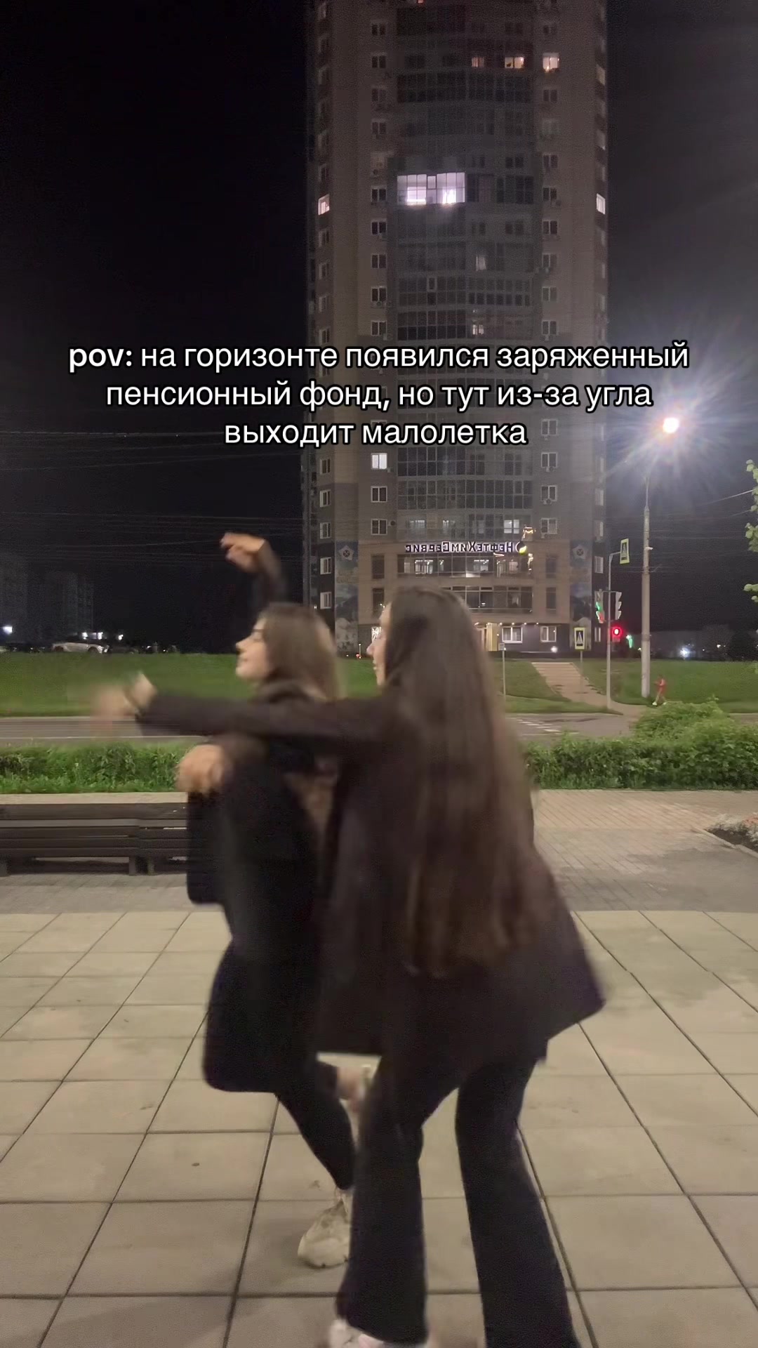 @Таня