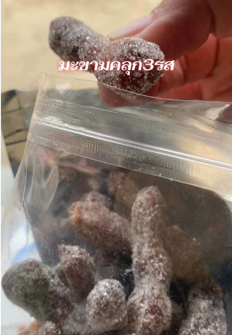 @แม่ปุ๊🦿มารีวิว