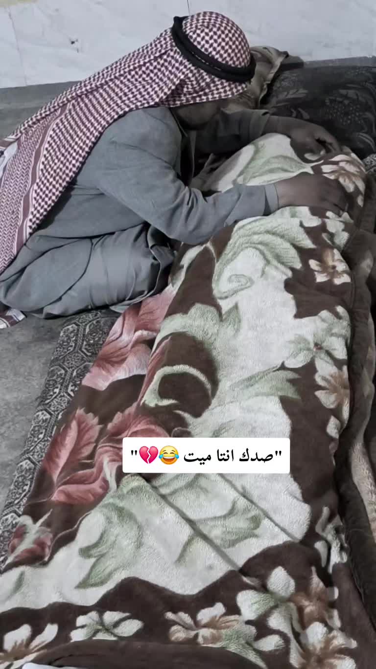 @رميض ال گريش 🐆💀•