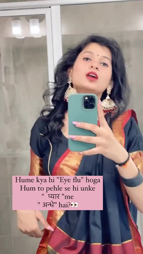 @ishu9203