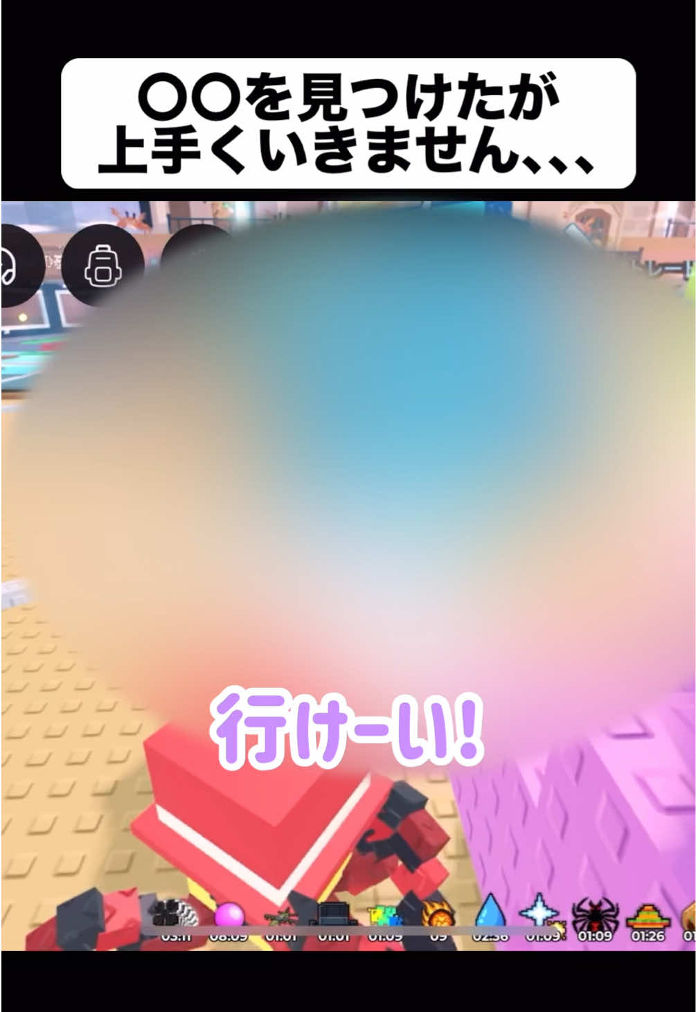 @にじは