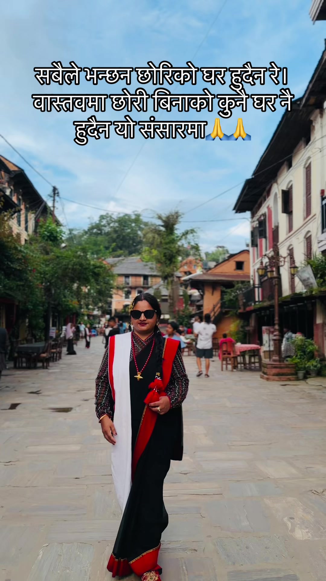 @Susmita🧿