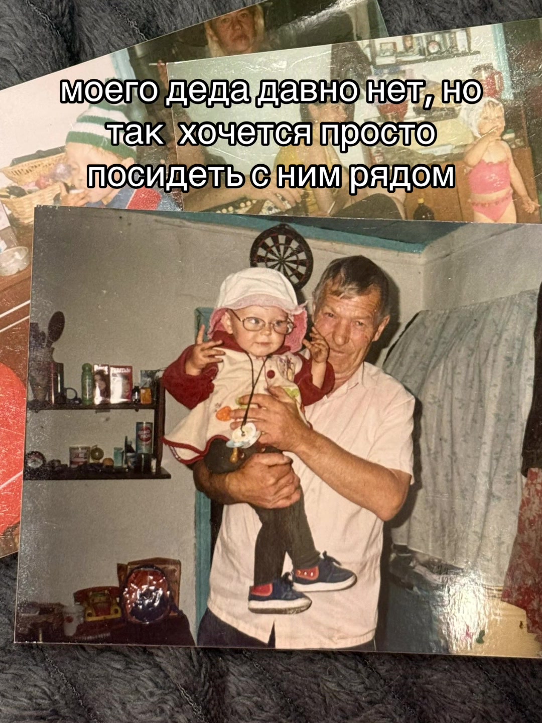 @Алёна пранк