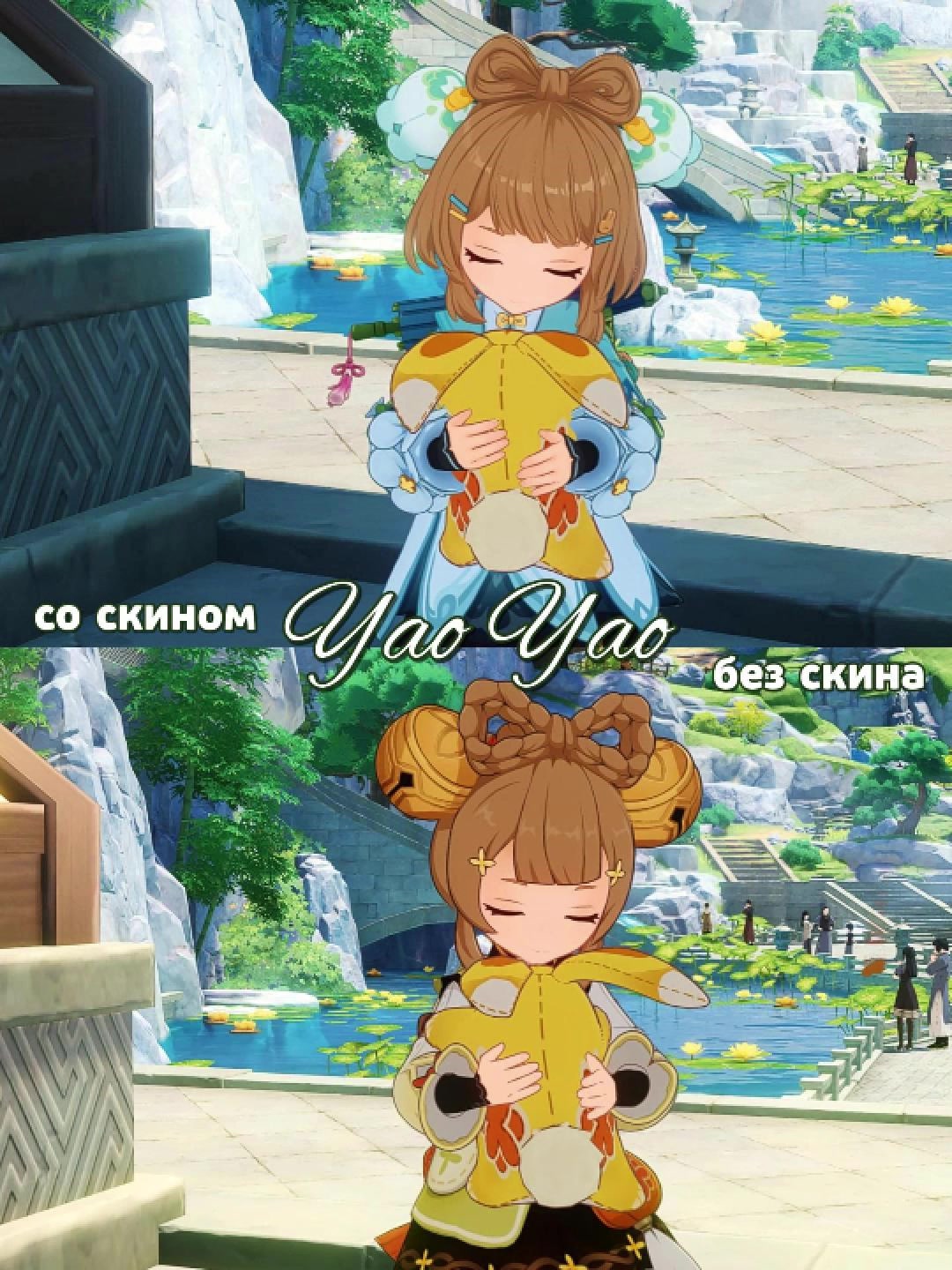 @fiya