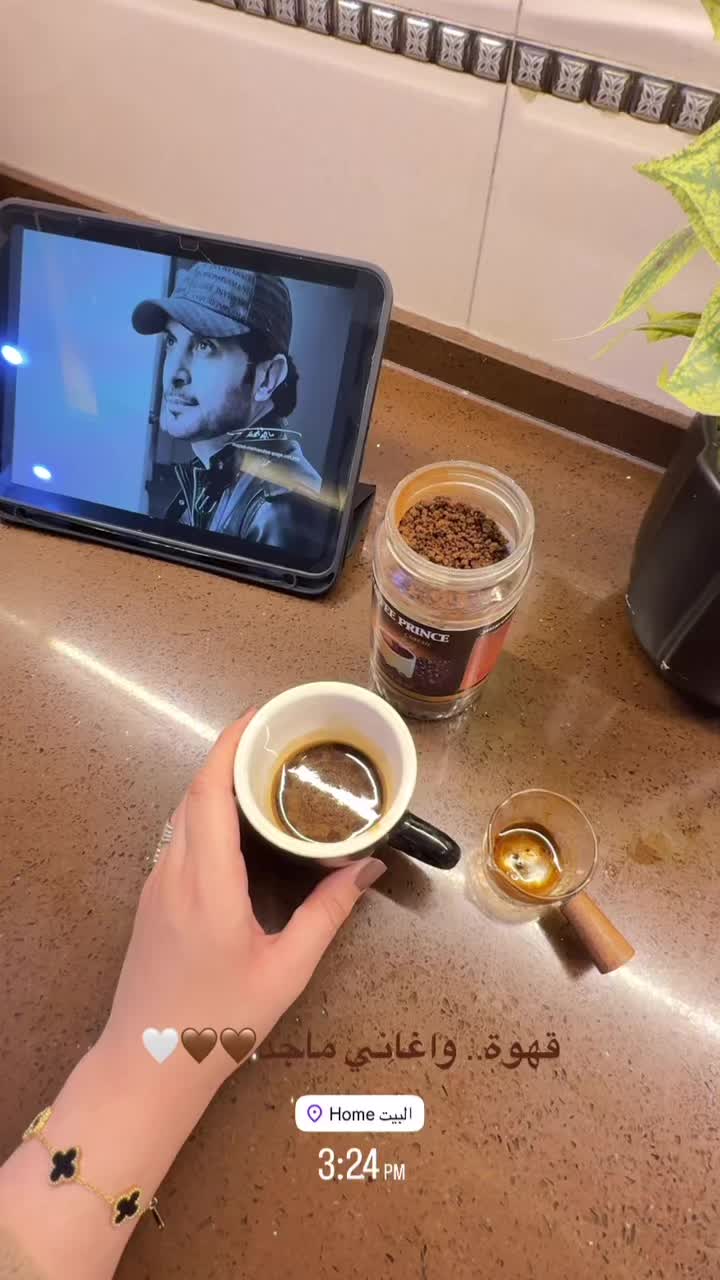 @𓄼 🍇ْ زۅزايـــــهۃ 𓄹.