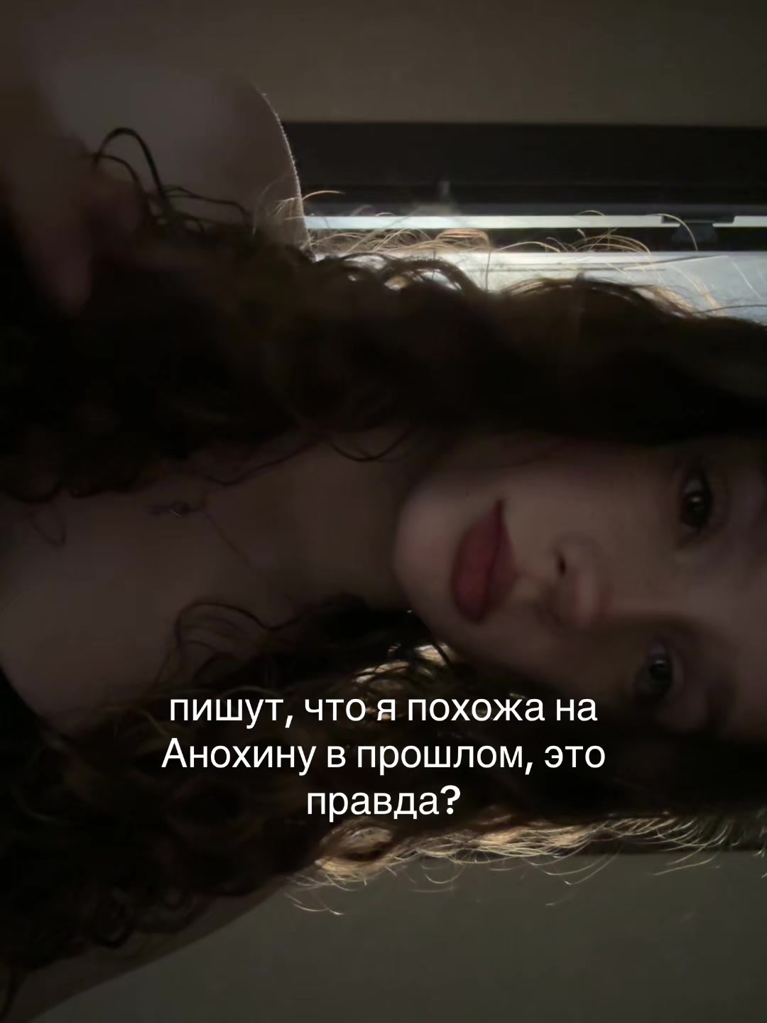 @Ксеша
