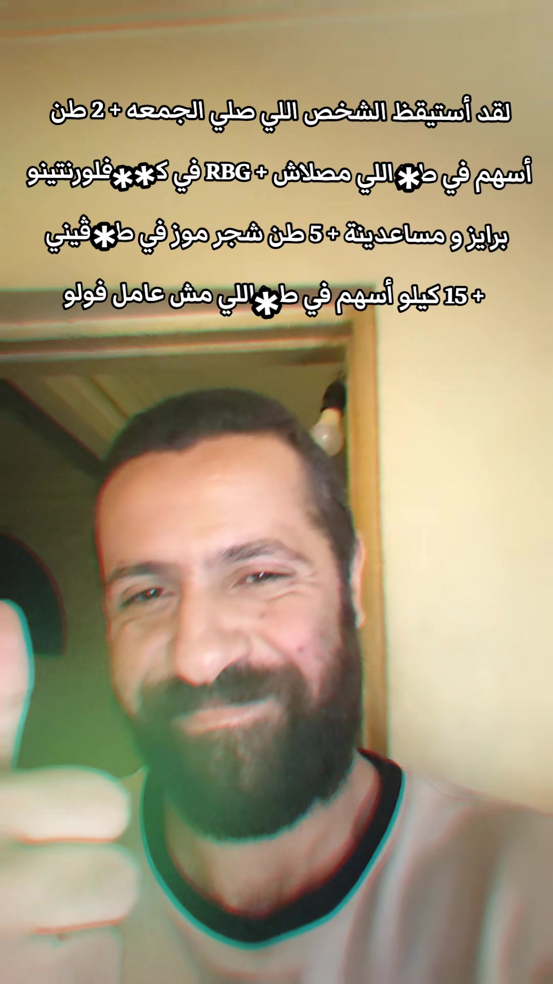 @Nourinho II نورينهو
