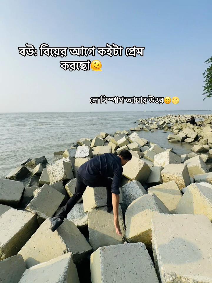 @mdalmamun7.00