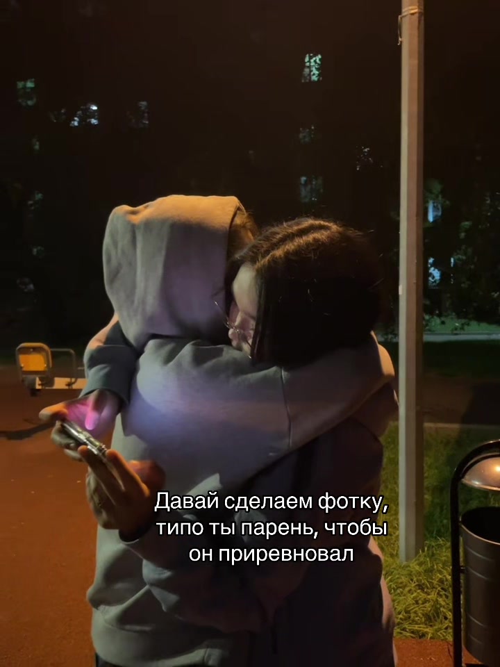 @Чо по кайфу то и делаю