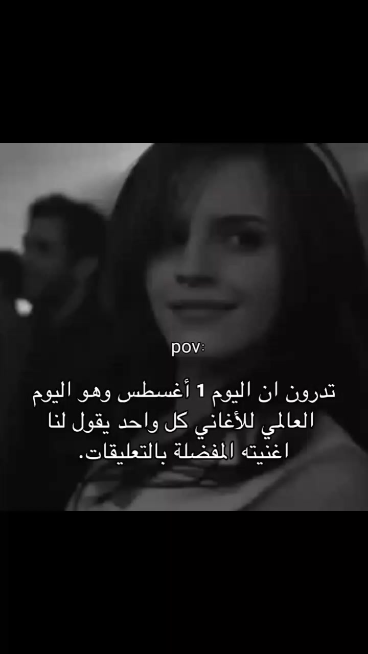 @﮼ جوان🪐&bull;