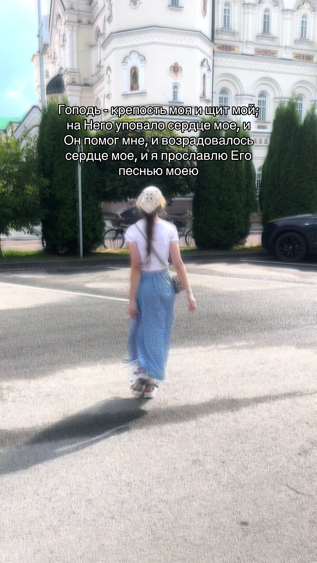 @nastya_orthodox
