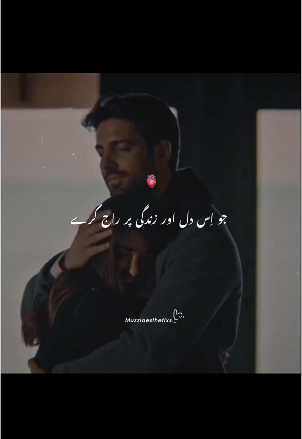 @Rehman