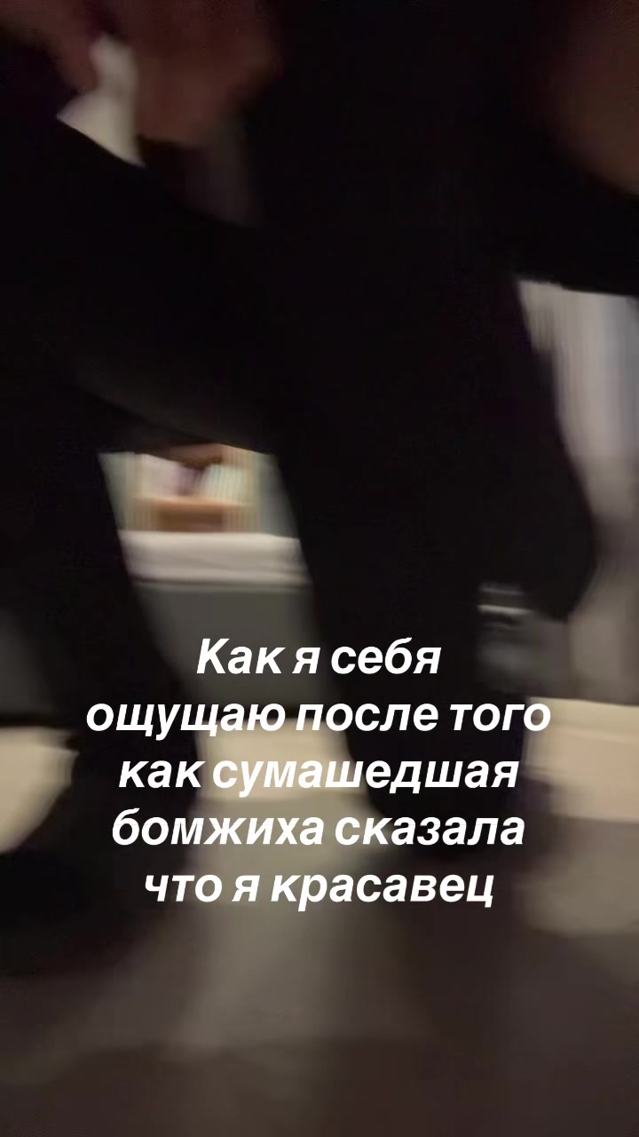 @LehaTernistyiPut