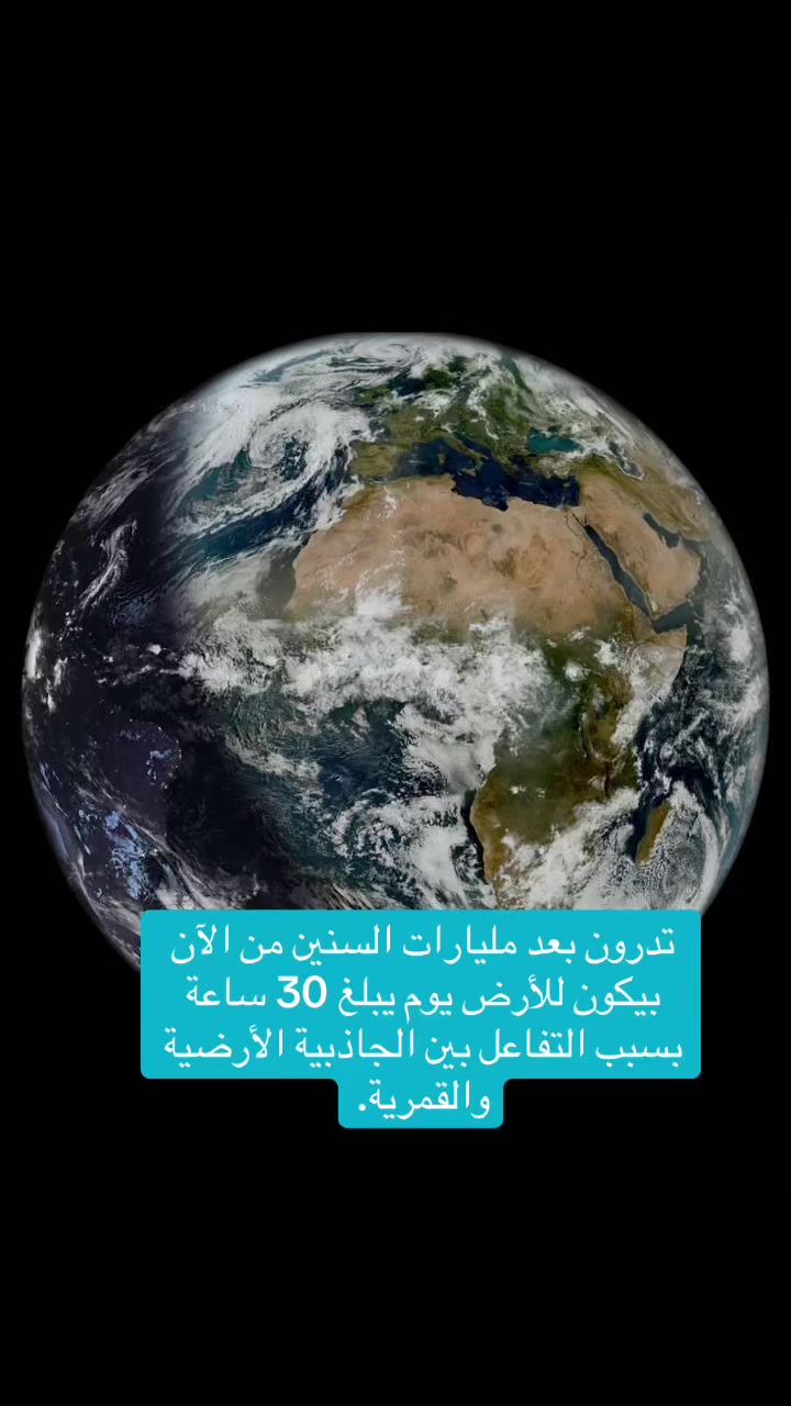 @ليديا ౨ৎ