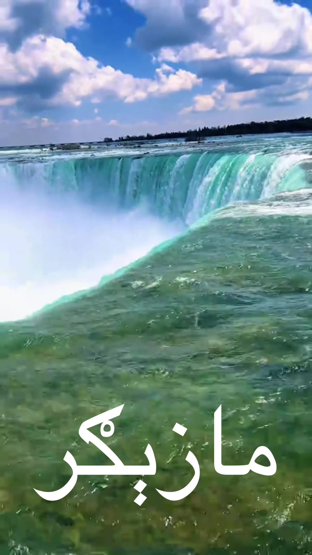 @🇨🇦 Heela هېله🇦🇫