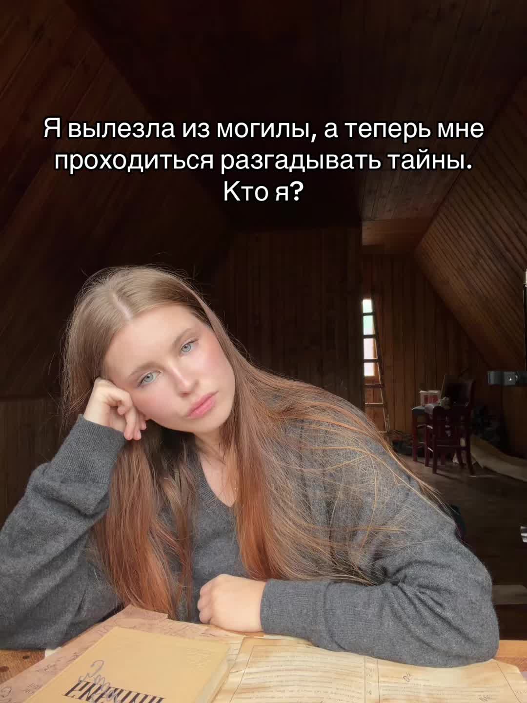 @📚тгк: vitasoven