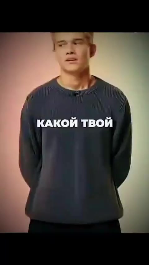 @mellstroy_fan