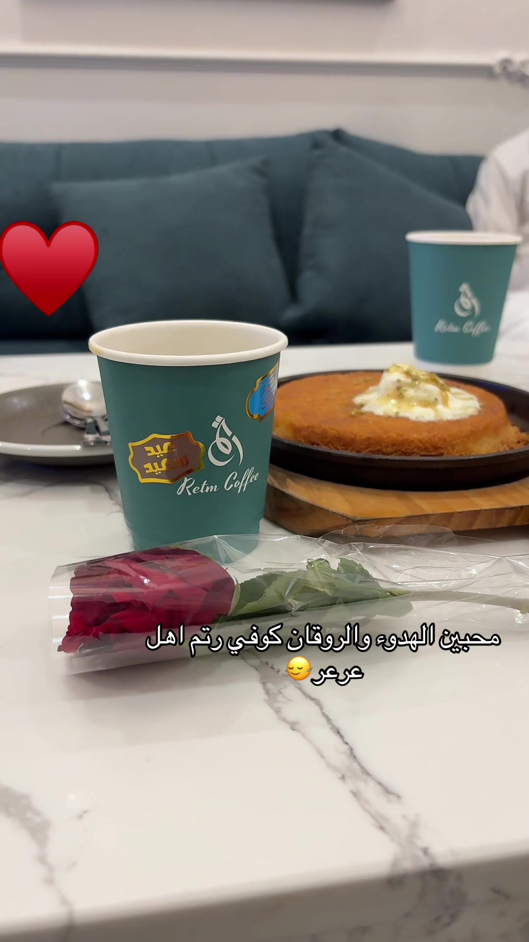 @ويـلان 📸
