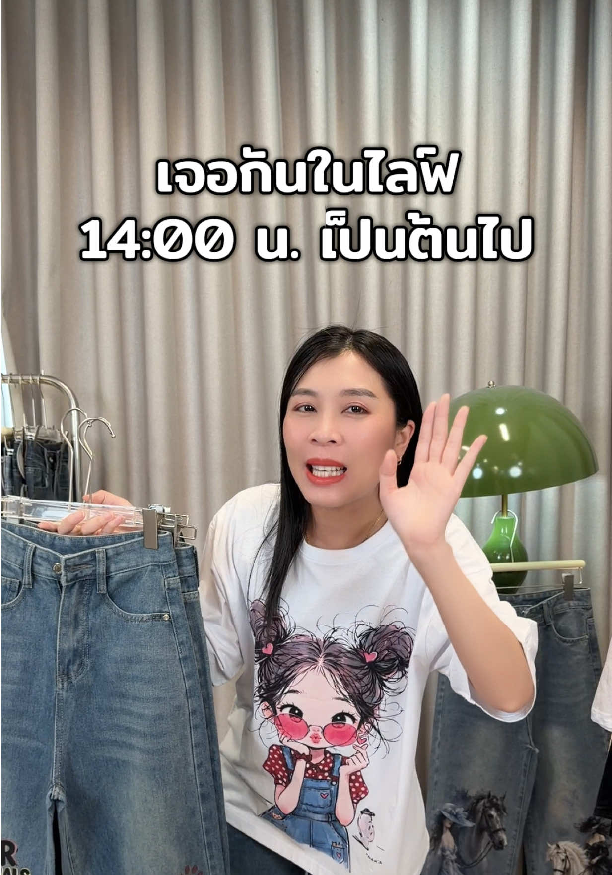 @NAMCHA JEANS (CEO)