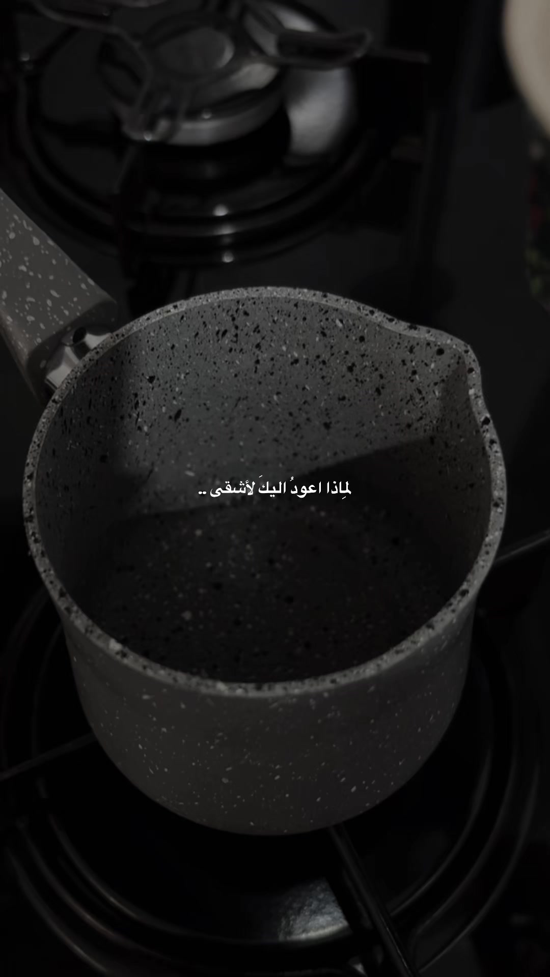 @ايّلُول 𓂆.