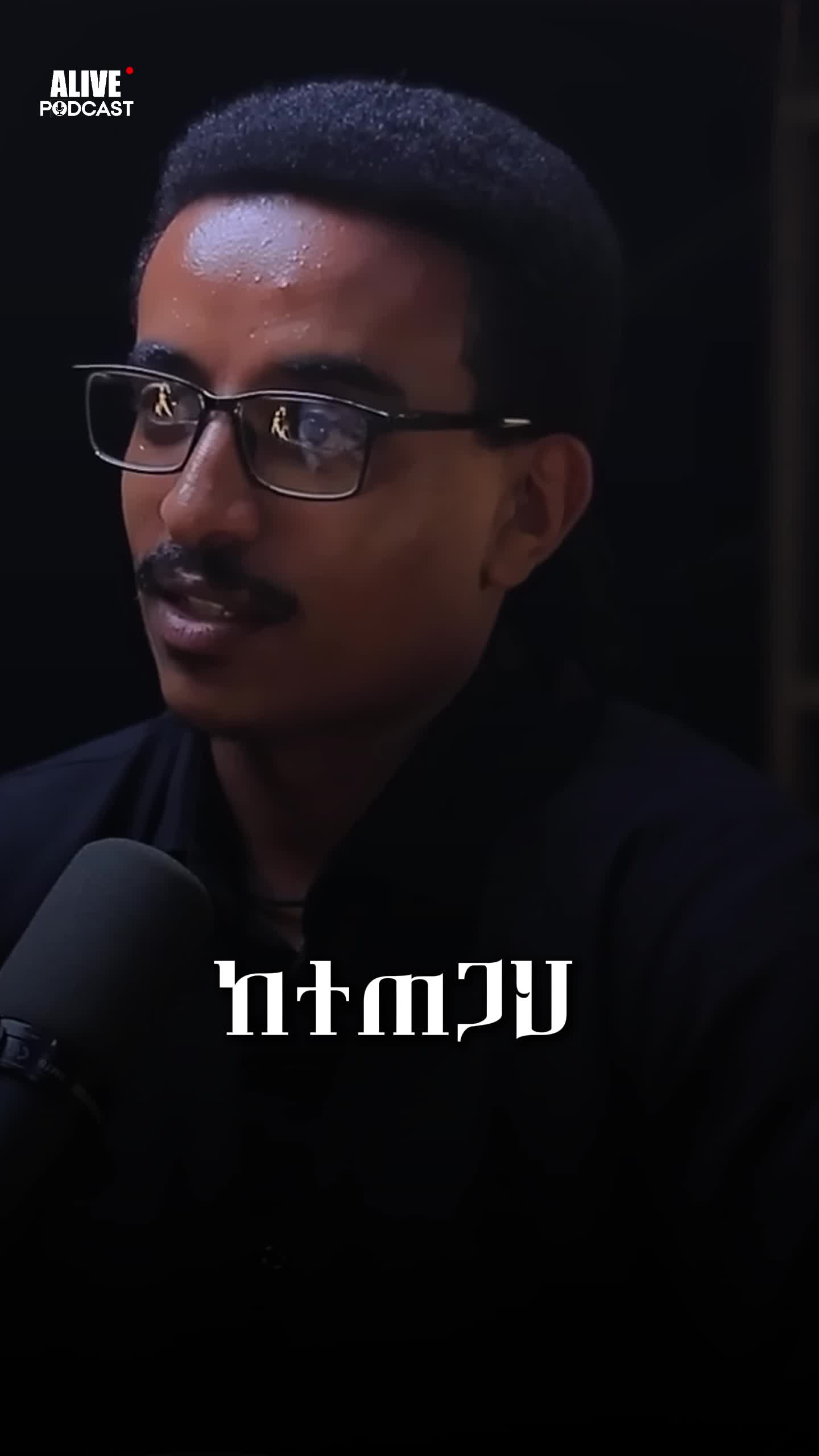 @Abrham Fantu