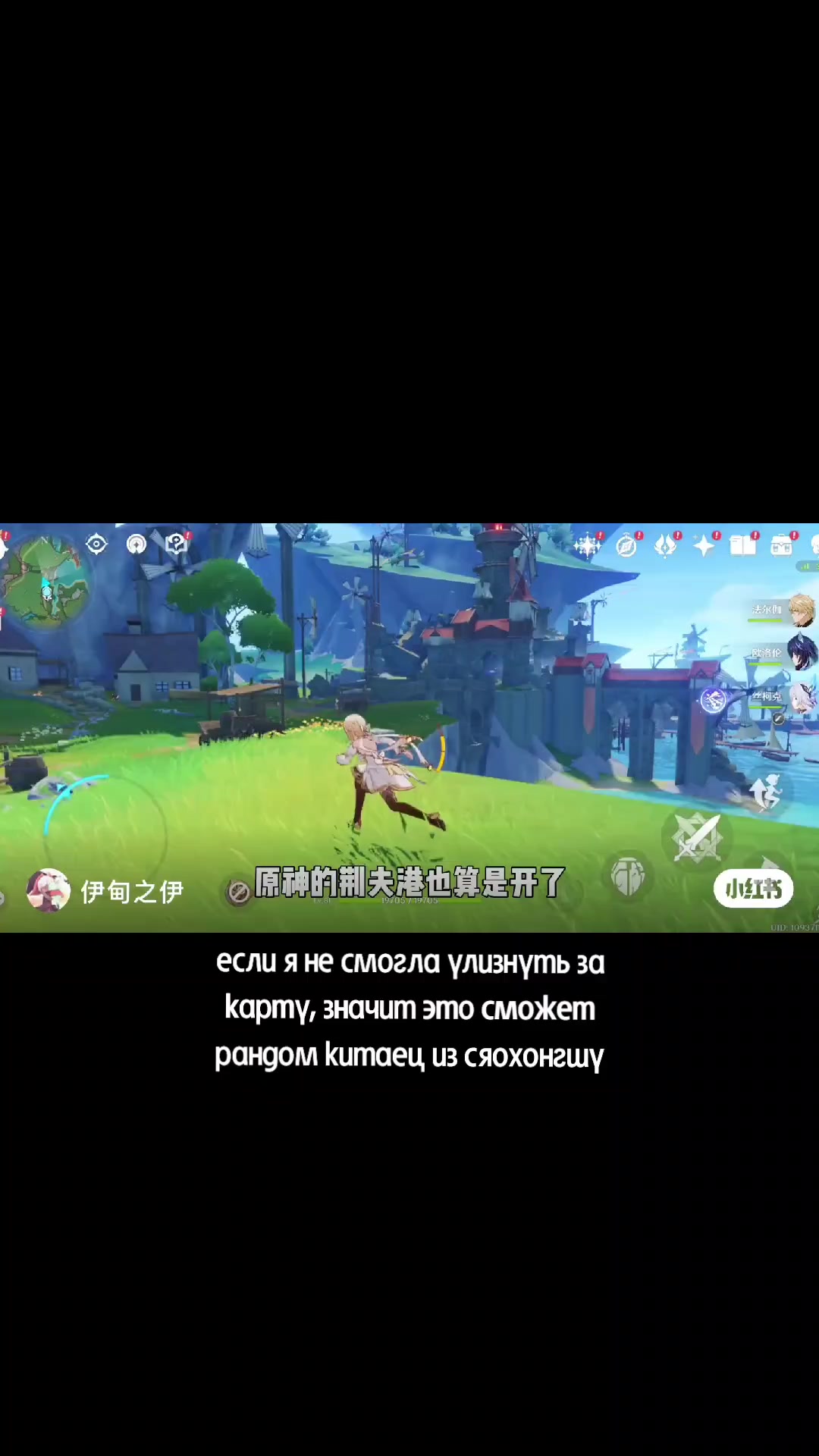 @𔓕жена Грелля всея фд тд・.♰˚