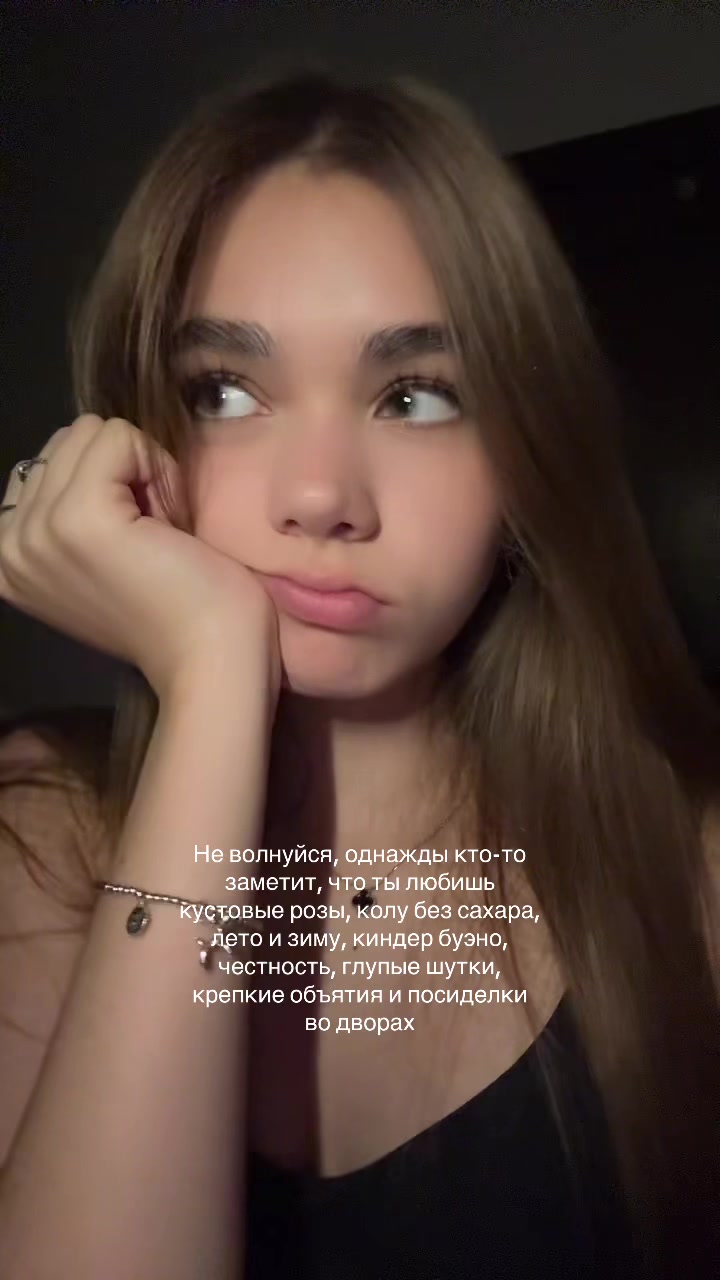 @dashkaaa
