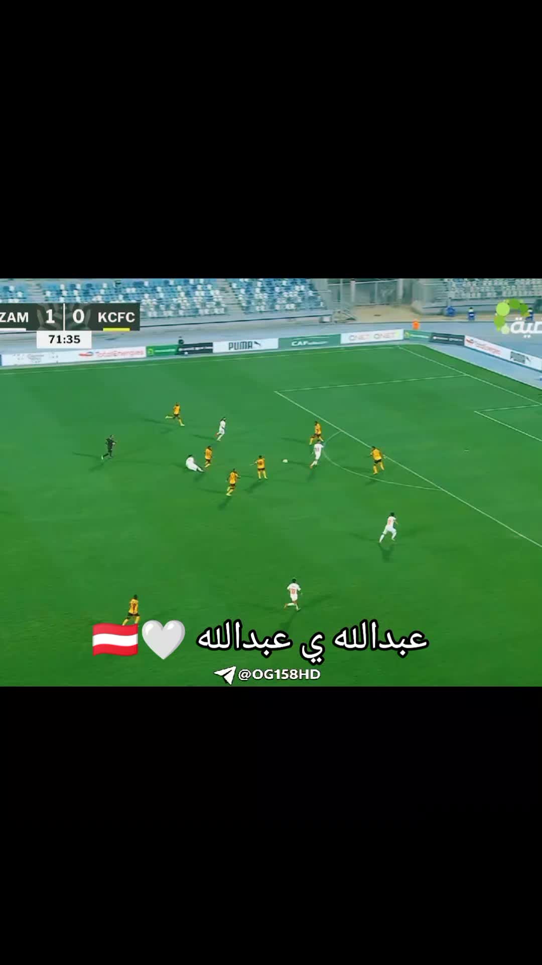 @سنظل اوفياء لك يا زمالك 🤍🏹