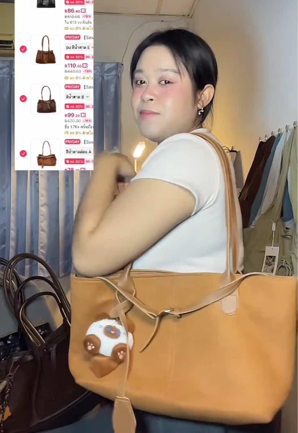 @จิเรเน่ขายของถูก✨👜