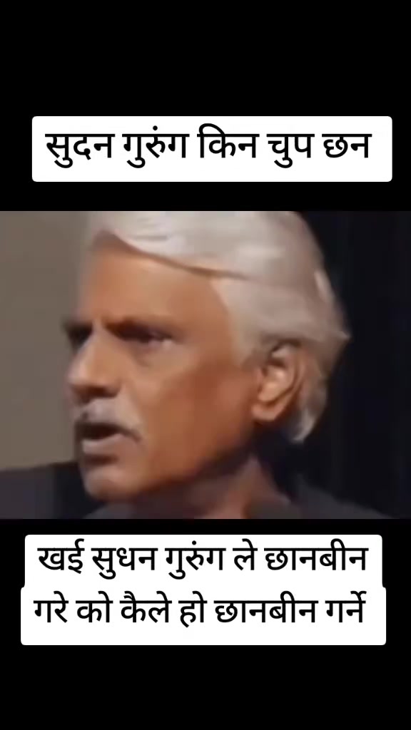 @Bishnu Basnet