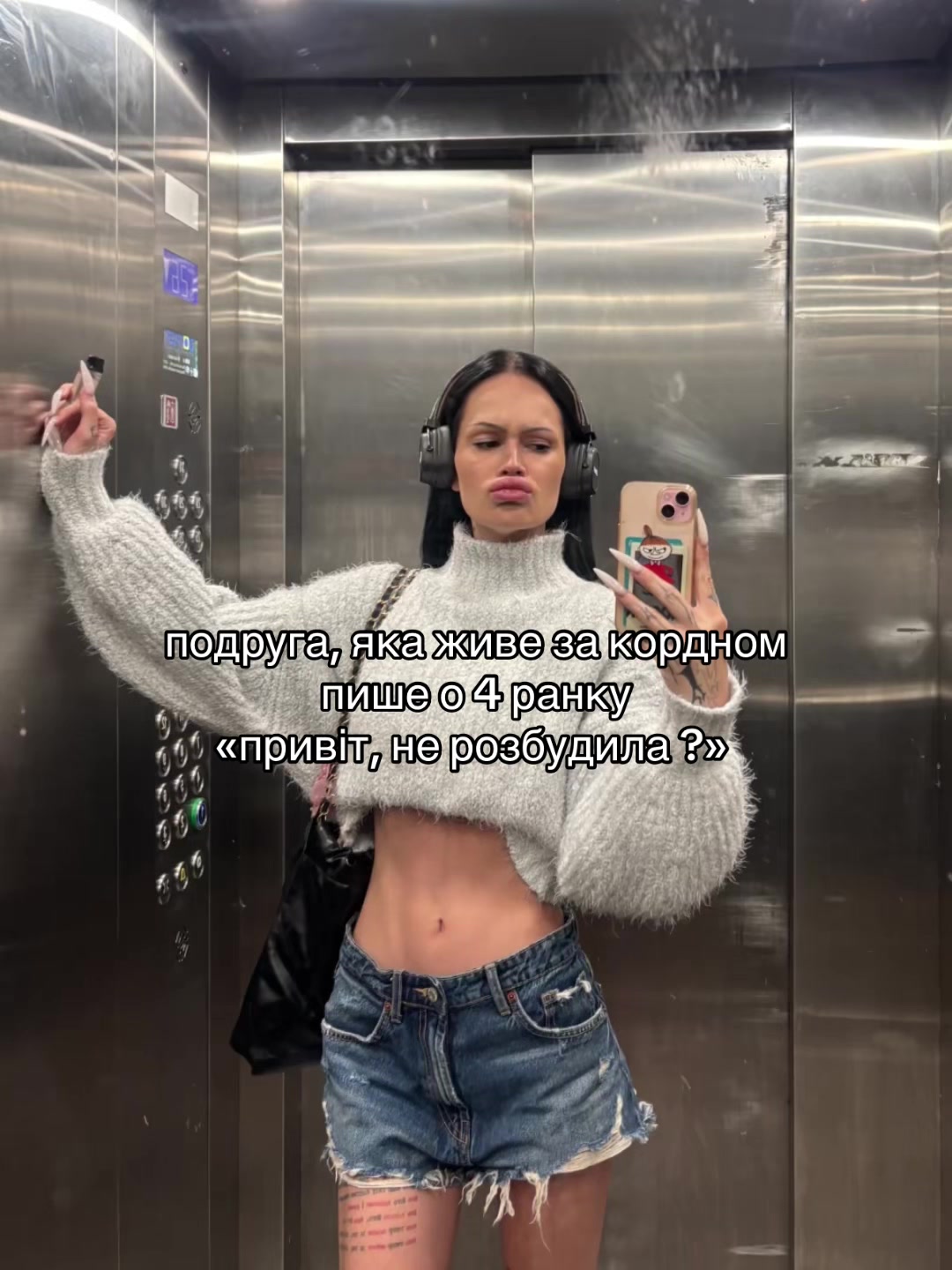 @eeevs