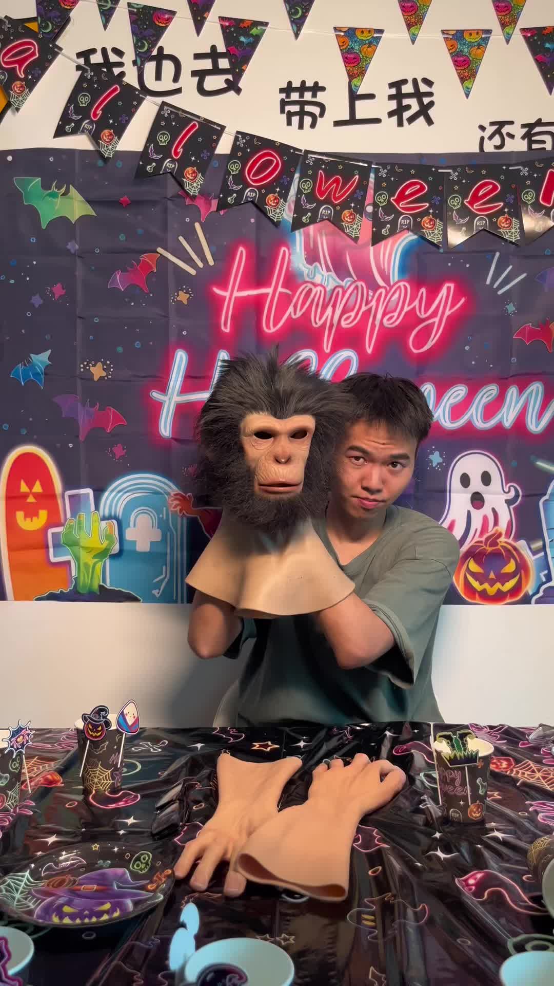 @MaskMystery