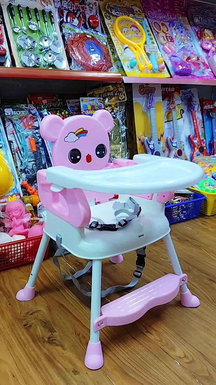 @Baby Cele&laquo;𝑩𝒂𝒃𝒚 𝑺𝒕𝒐𝒓𝒆&raquo;