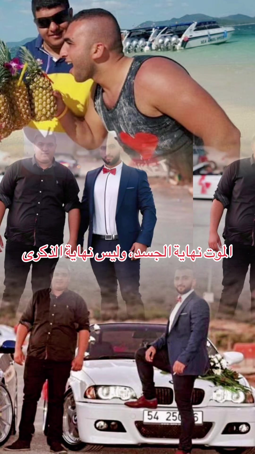 @awawdy10