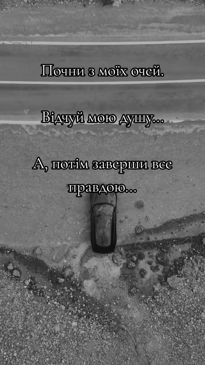 @Джа♏іль🖤😈