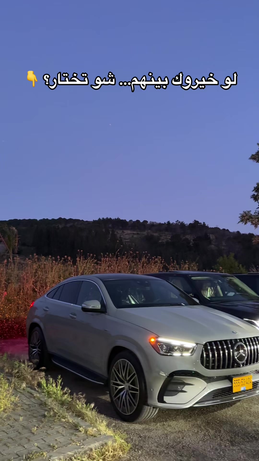 @moaad luxury motors