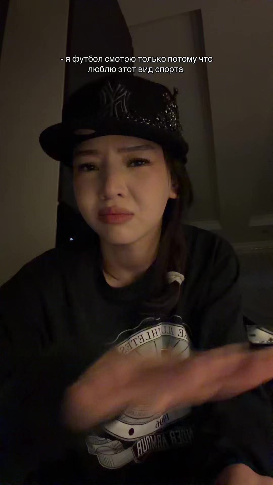 @скитлс