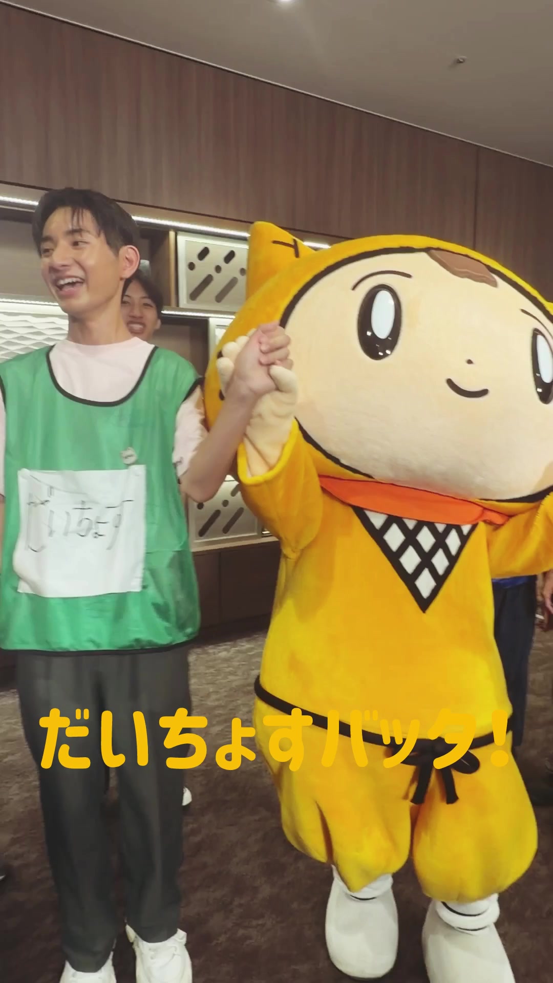 @シノビー@読売テレビ【公式】