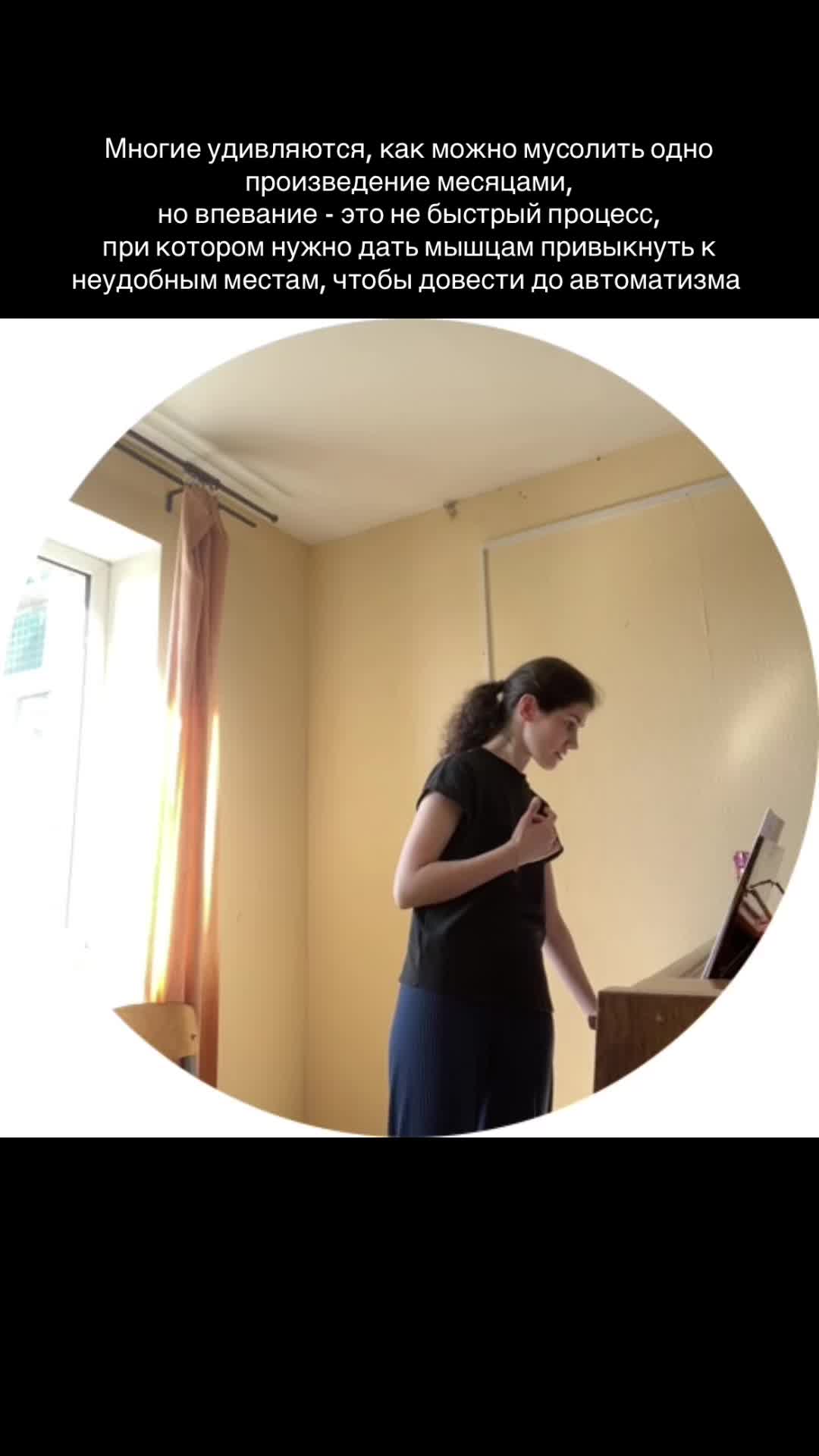 @Кирия