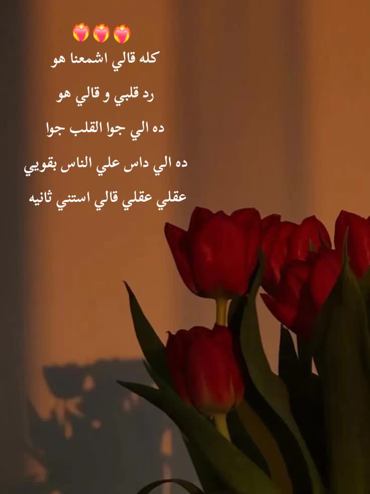 @𝓾𝓮𝓼𝓻😍