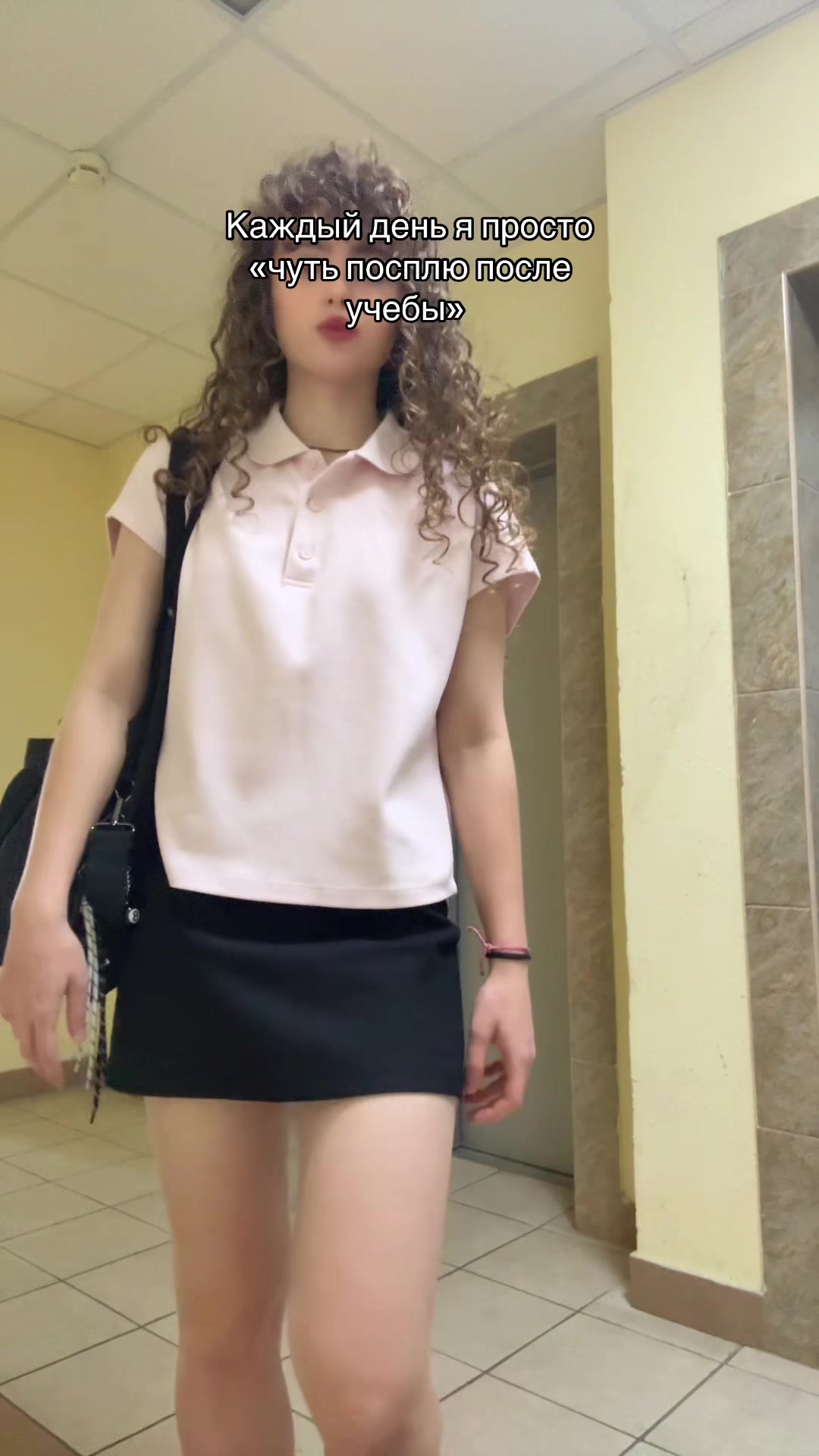@Бб