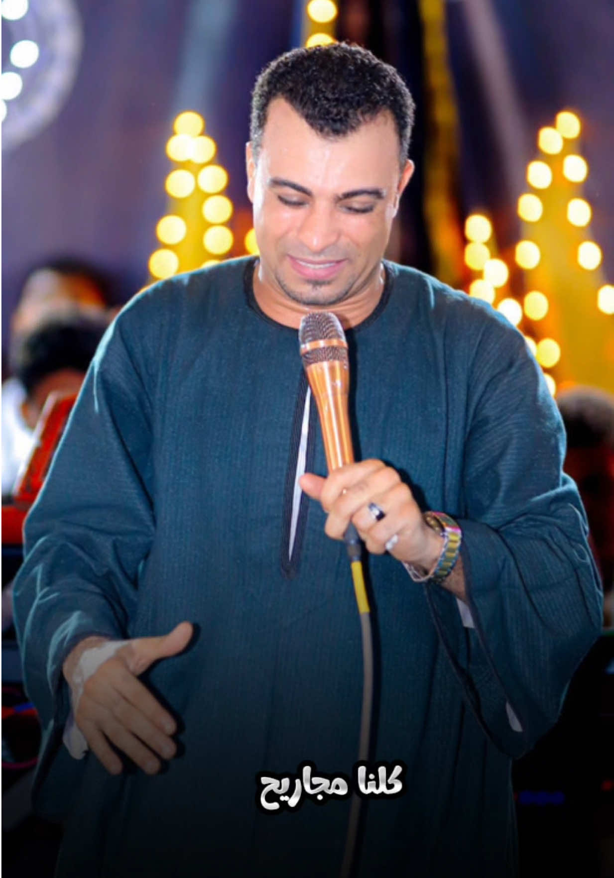 @احمد عادل - كروان الصعيد