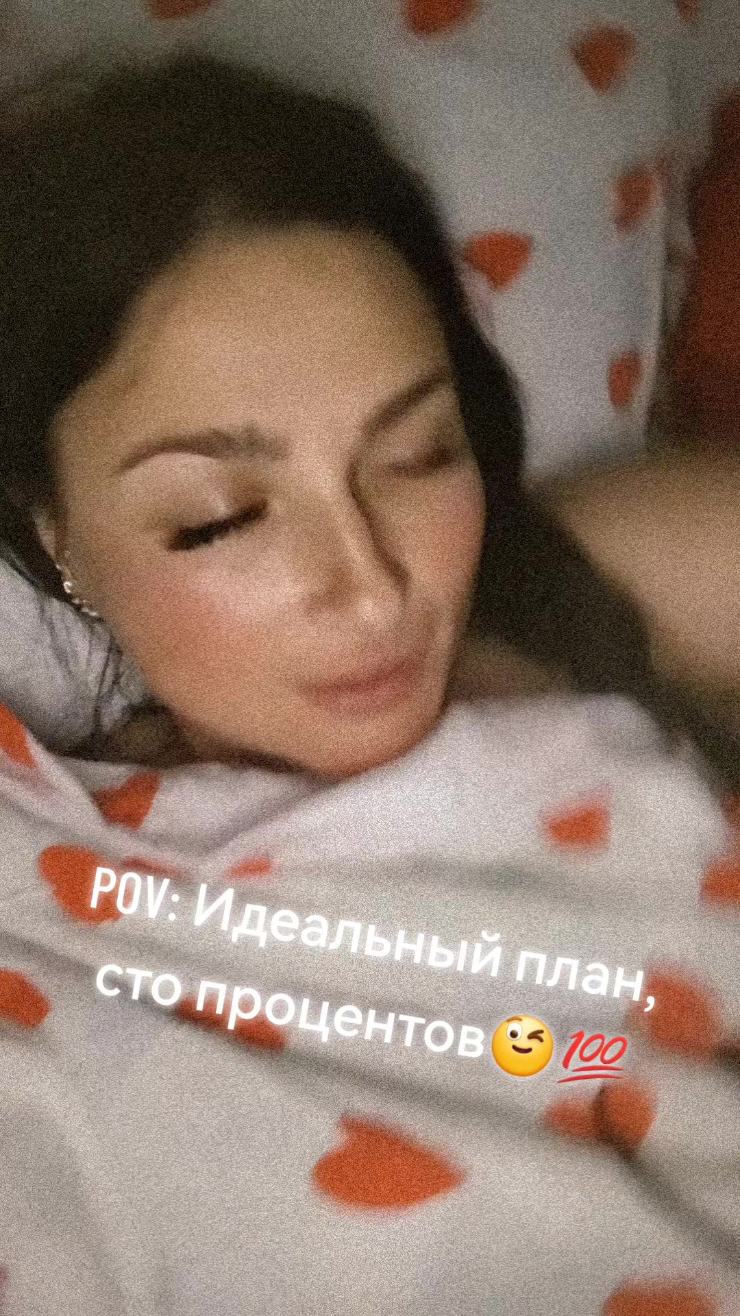 @😈Rosomaha😈