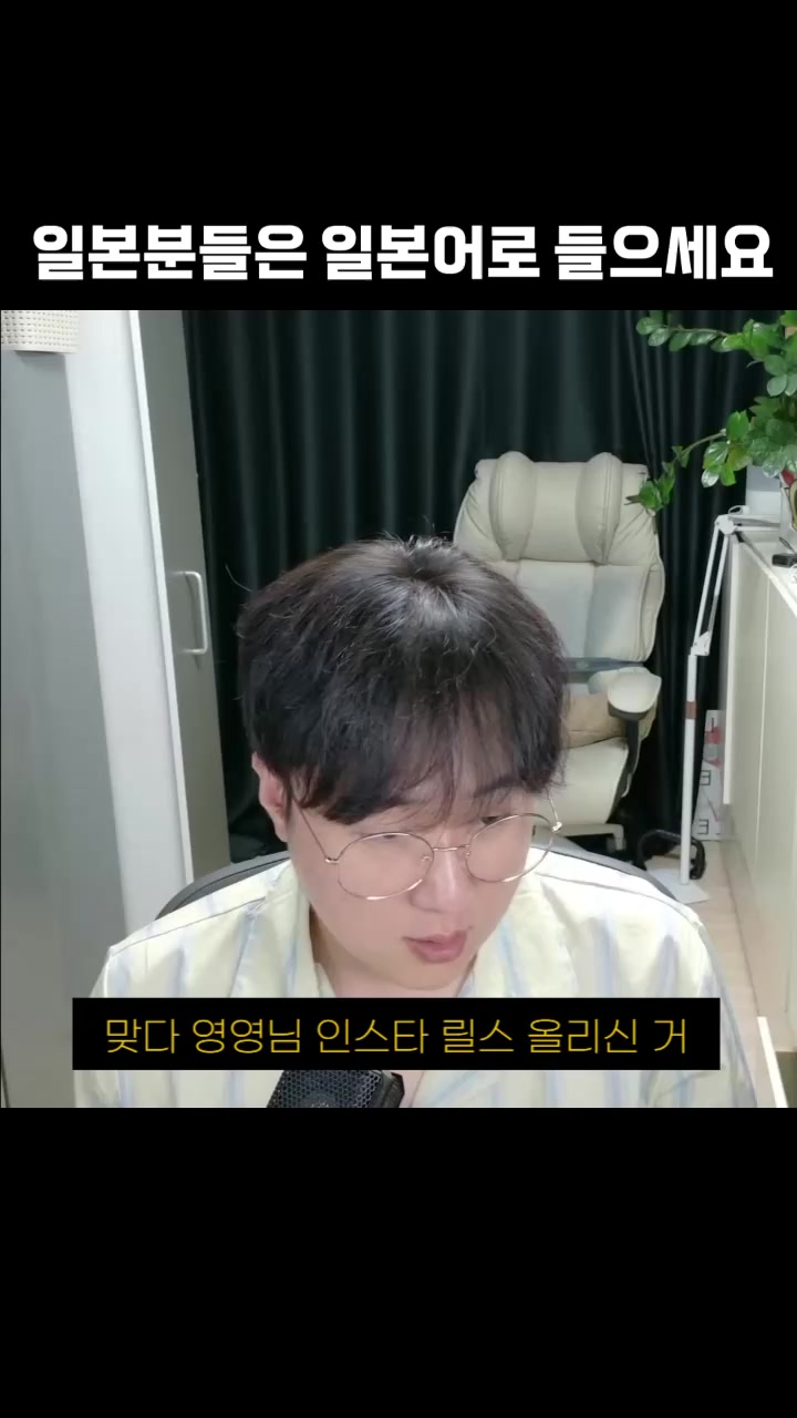 @황영영