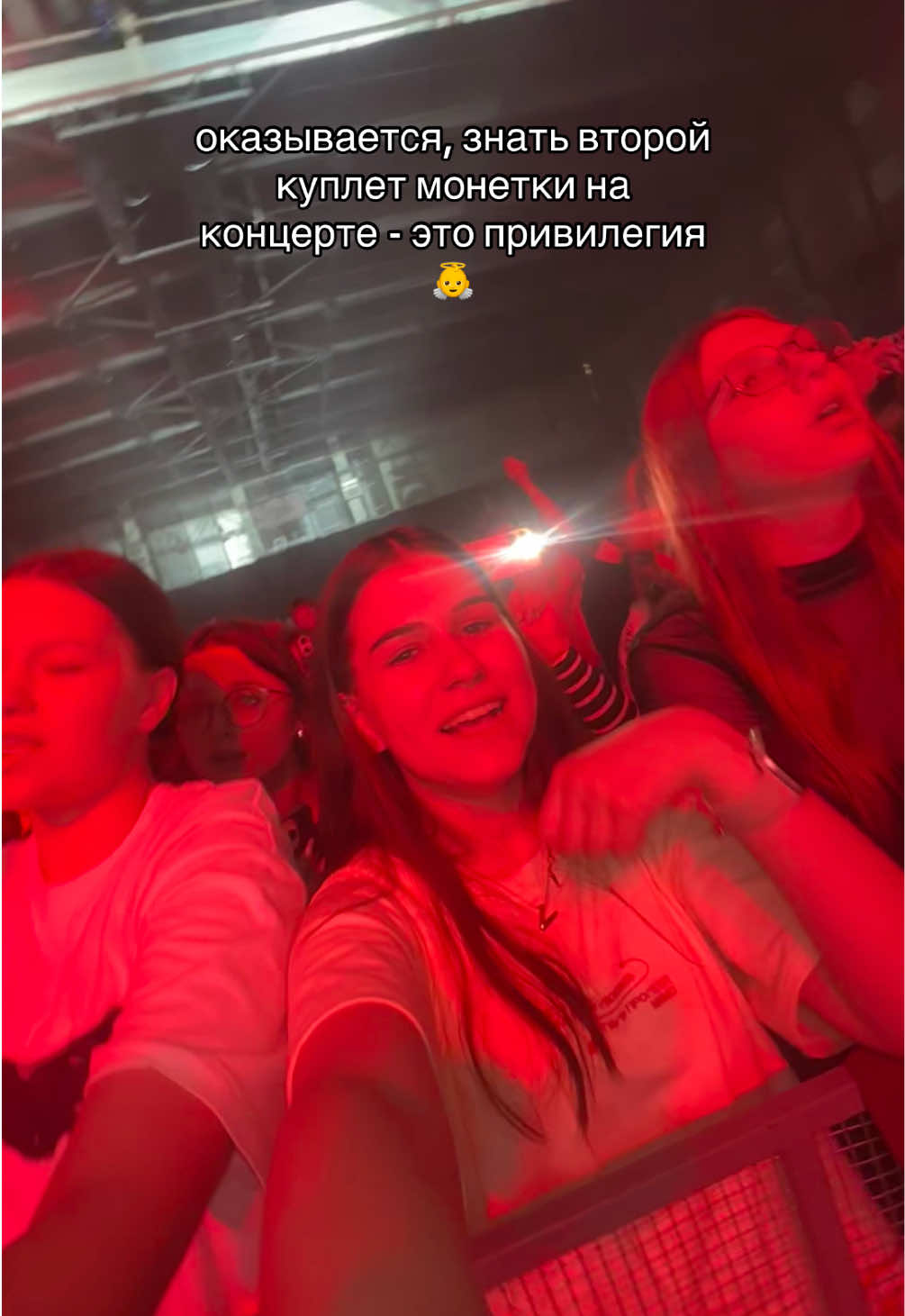 @вероника рсиенгс